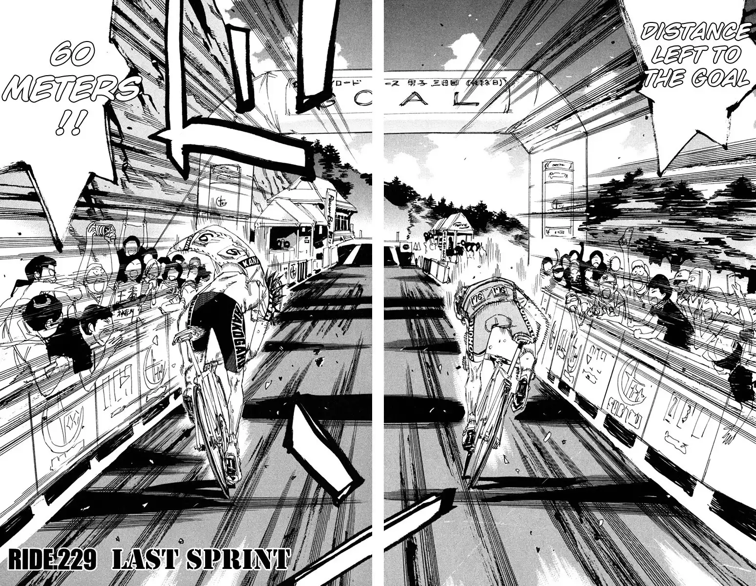 Yowamushi Pedal Chapter 229 2